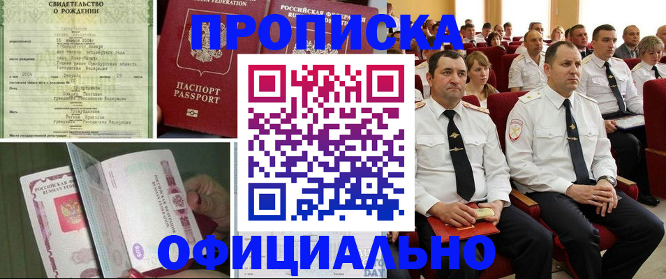 форма 3 в Краснодарском крае