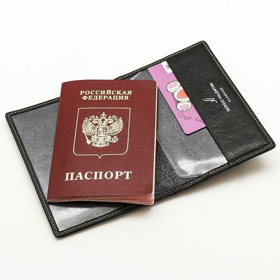 прописка в Краснодарском крае